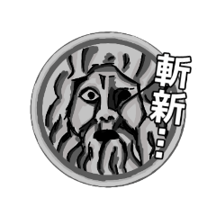 [LINEスタンプ] A speaking storm statue