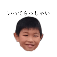 [LINEスタンプ] 45期的なスタンプ②