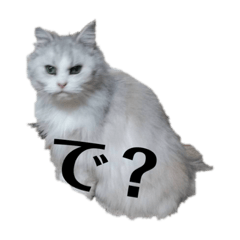 [LINEスタンプ] esアニマルズ2