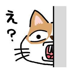 [LINEスタンプ] 「でっぱにゃんこ」日常スタンプ