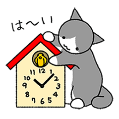 [LINEスタンプ] うちの猫がお返事するよ Part2（グレー ）