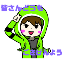[LINEスタンプ] ヨシップくんの日常