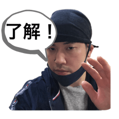 [LINEスタンプ] てしスタンプDX