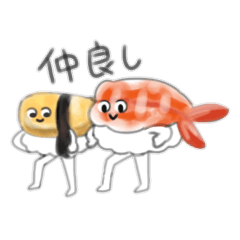 [LINEスタンプ] 美脚なエビと卵の寿司スタンプ