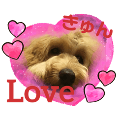 [LINEスタンプ] ヴィ〜ちゃんスタンプ2