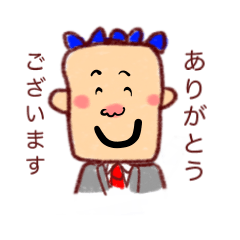 [LINEスタンプ] そっくりさん1-敬語バージョン