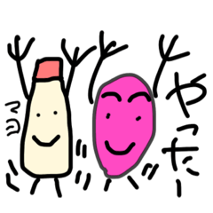 [LINEスタンプ] めんたい＆マヨネーズ