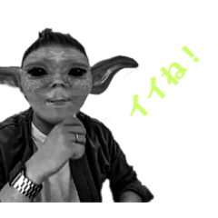 [LINEスタンプ] ごっぱちすたんぷ（みんな）