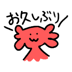 [LINEスタンプ] うぱっと3の画像（メイン）