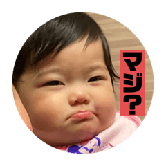 [LINEスタンプ] くれいじーきっずスタンプ