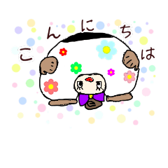 [LINEスタンプ] 柔道好きなおさるとカエルとわたし