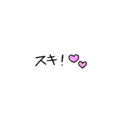 [LINEスタンプ] ゆるいてがきすたんぷ