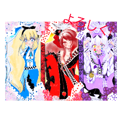 [LINEスタンプ] ワンダーランドフレンズ！