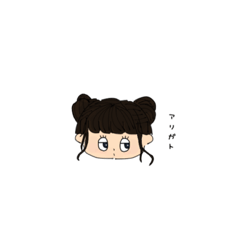 [LINEスタンプ] 無機質な女の子？