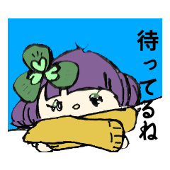 [LINEスタンプ] オシャレトロ女子の日常