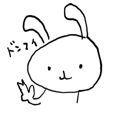 [LINEスタンプ] おさぎさん