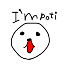 [LINEスタンプ] かりかりスタンプ
