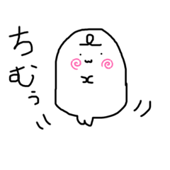 [LINEスタンプ] 謎たん2021