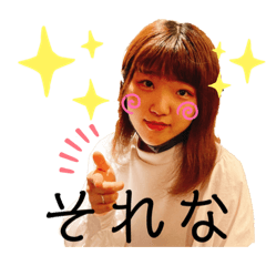 [LINEスタンプ] chouchou＆Mimiスタンプ【日常】