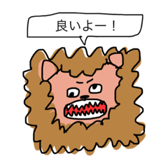 [LINEスタンプ] 目がイっちゃってる動物達たち