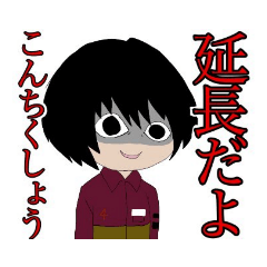 [LINEスタンプ] もしかしたら実用できるかもスタンプ