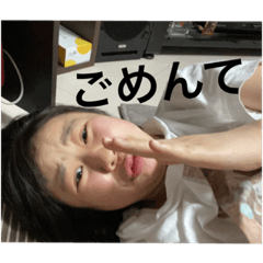[LINEスタンプ] こはくこはくしてるスタンプ