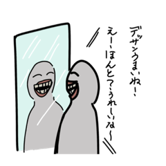 [LINEスタンプ] 美術を学ぶ者たち 2