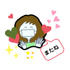 [LINEスタンプ] さとみつほっこりスタンプ2