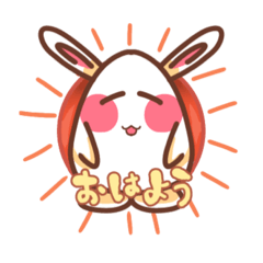 [LINEスタンプ] たまごのうさぎ