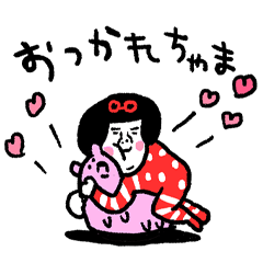 [LINEスタンプ] 失笑 センチメンタルガール