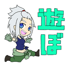 [LINEスタンプ] ラムネ好きの女の子