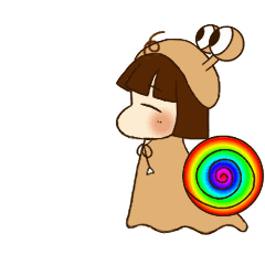 [LINEスタンプ] 動くかなつむり