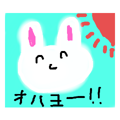 [LINEスタンプ] うさぎの手描きスタンプ〜( ᐢ. ̫ .ᐢ )
