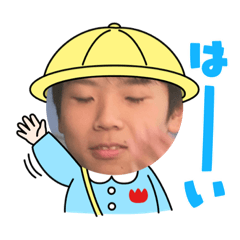 [LINEスタンプ] 松代温泉