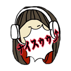 [LINEスタンプ] すずきさんと仲間たち