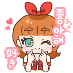 [LINEスタンプ] ⭐️毎日使える韓国語⭐️モモとぴーちゃん