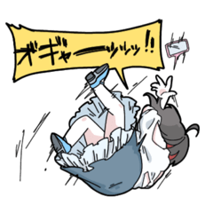 [LINEスタンプ] 我々、限界夢女なので！ 2