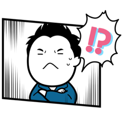 [LINEスタンプ] 日常に使える俺のスタンプ