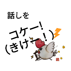 [LINEスタンプ] スタジオ midogaruzu