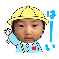 [LINEスタンプ] ほの壱