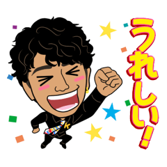 [LINEスタンプ] 4年2組 かんごオリジナルスタンプ