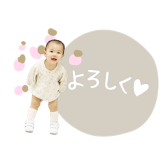[LINEスタンプ] キユちゃん〜日常編〜