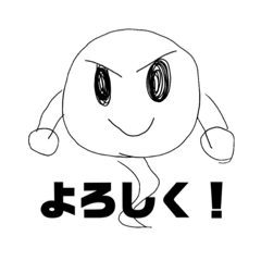 [LINEスタンプ] かみおけTV！公式スタンプ