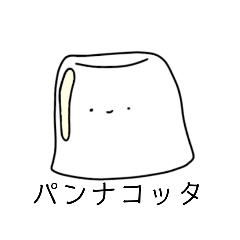 [LINEスタンプ] こった君スタンプ