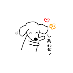 [LINEスタンプ] jinseisticker 2