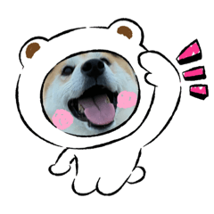 [LINEスタンプ] ゲンちゃんは今日も可愛い