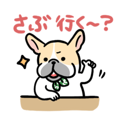 [LINEスタンプ] サブのマルコ