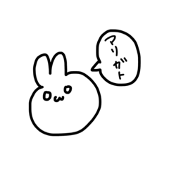 [LINEスタンプ] しろい生命体