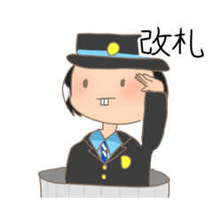 [LINEスタンプ] 駅員ほのかちゃんスタンプ