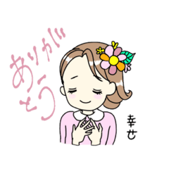 [LINEスタンプ] 今日の気分スタンプ♪